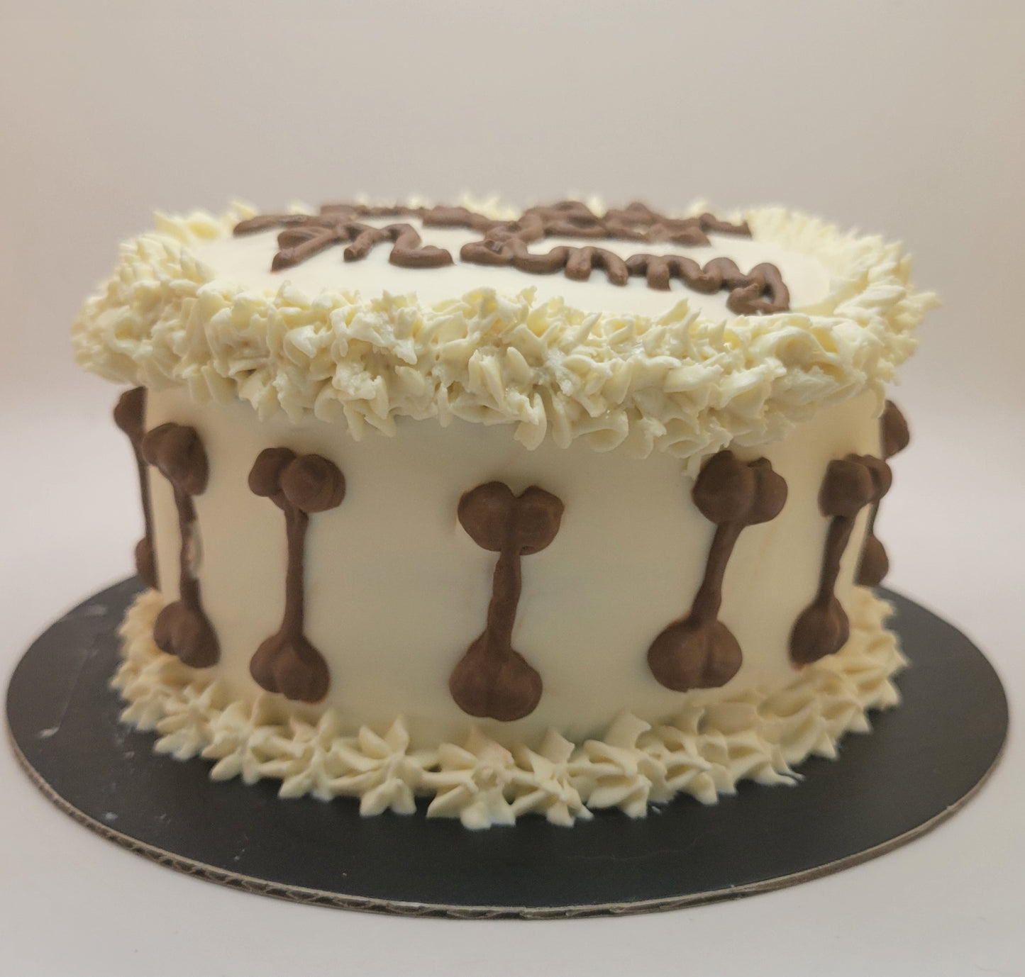 4 Inch Single Layer Basic Design Cake (The Uno Cake)