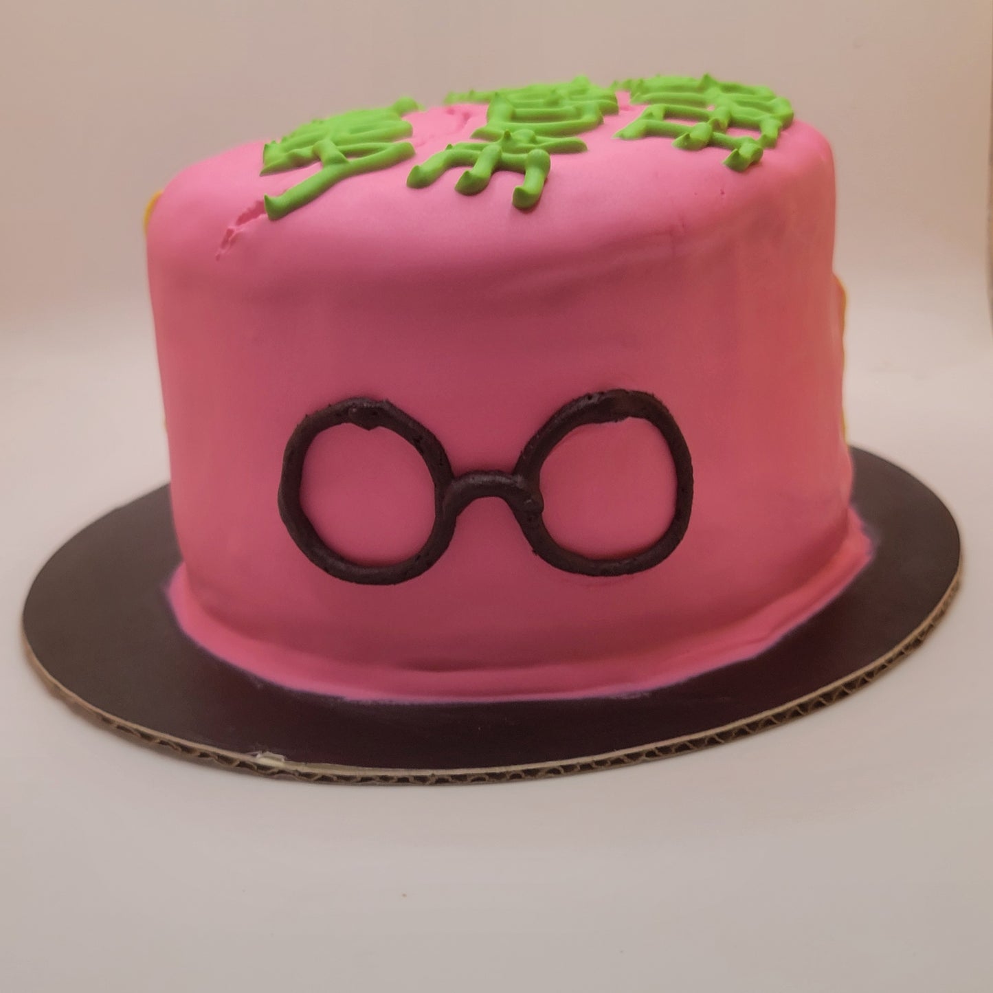 4 inch Single Layer Mid Tier Cake (The Rocky Cake)