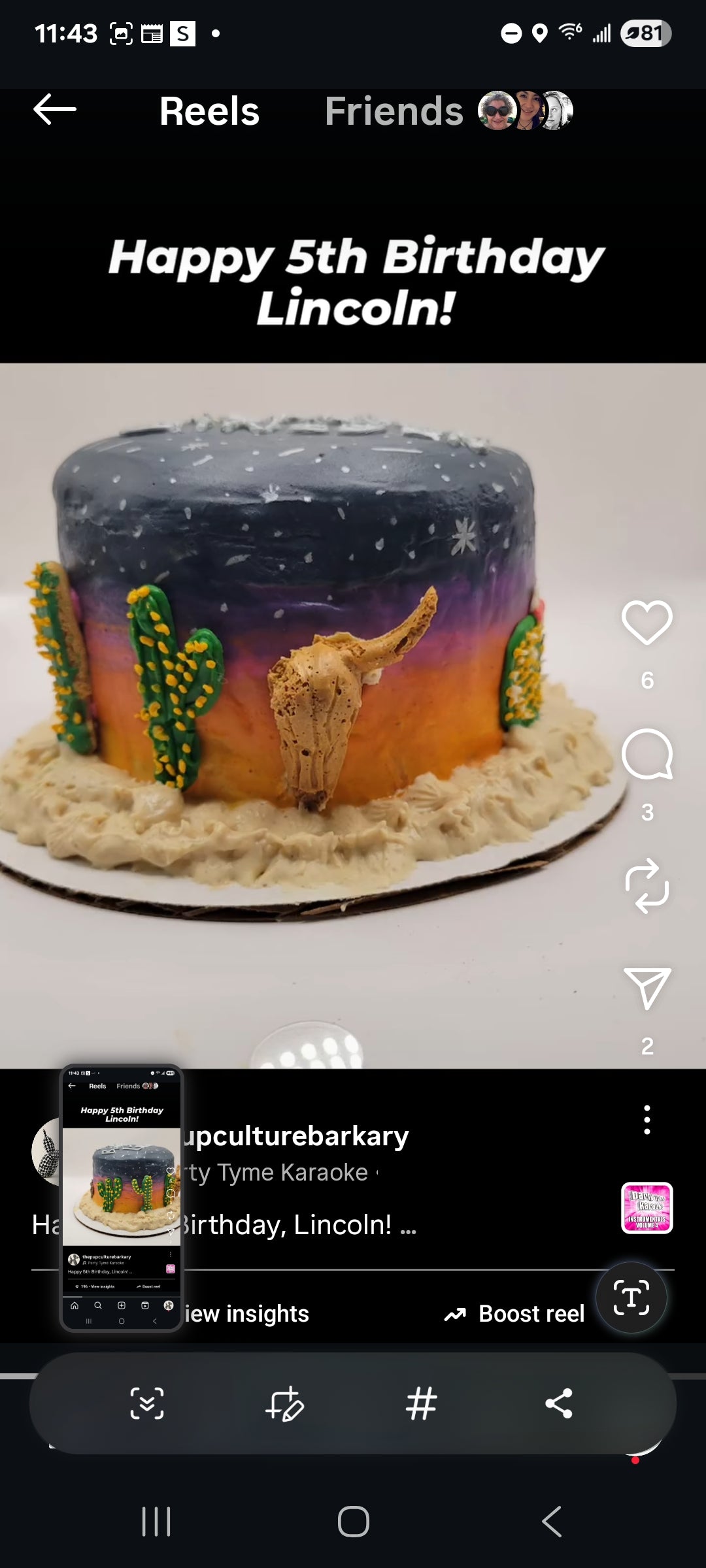 4 inch Single Layer Upper Tier 1 Cake (The Missy Cake)